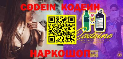 твердый Татарск