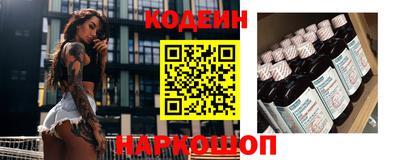 твердый Татарск