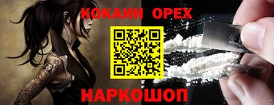 твердый Татарск