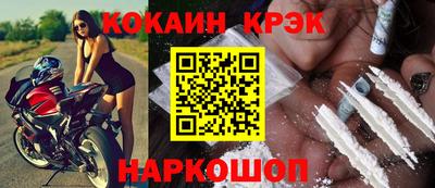 твердый Татарск