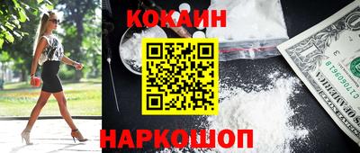 гидропоника Тара