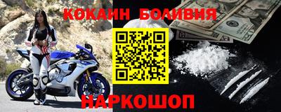 твердый Татарск