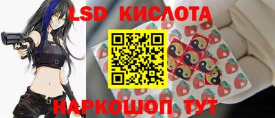 твердый Татарск