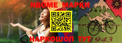 твердый Татарск
