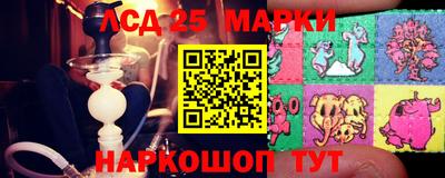 кокаин Тверь