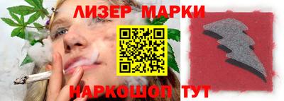 кокаин Тверь