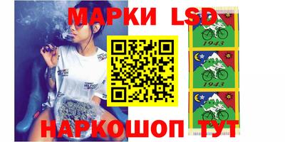 гидропоника Тара