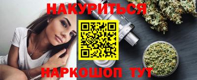 гидропоника Тара