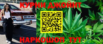 твердый Татарск