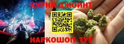 гидропоника Тара