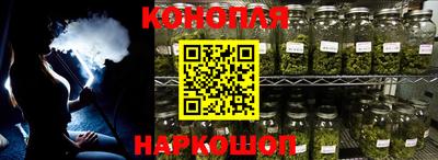 твердый Татарск