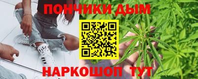 гидропоника Тара