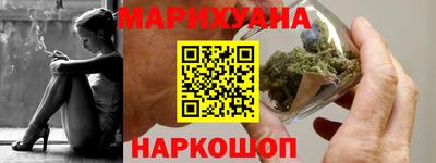 гидропоника Тара