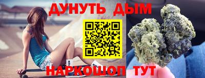 кокаин Тверь