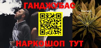 кокаин Тверь