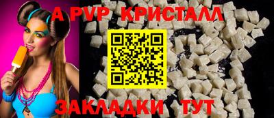 гидропоника Тара