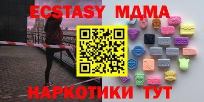 кокаин Тверь