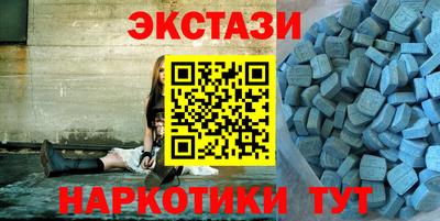 твердый Татарск