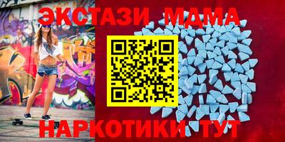 гидропоника Тара