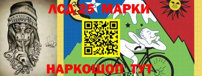 твердый Татарск