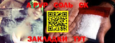 кокаин Тверь