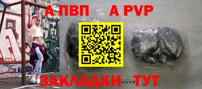 кокаин Тверь