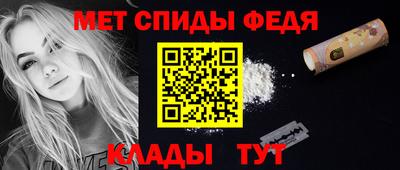кокаин Тверь