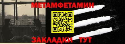 гидропоника Тара