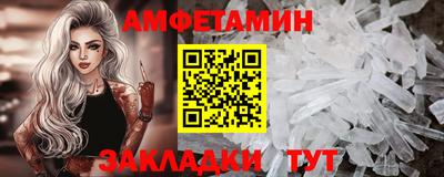 кокаин Тверь