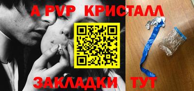 кокаин Тверь