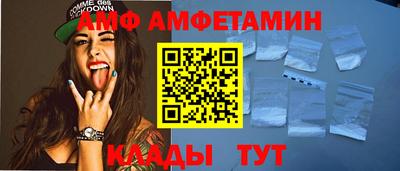 гидропоника Тара