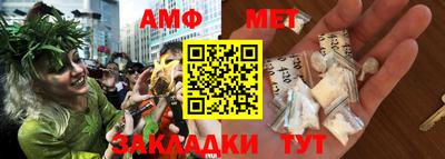 кокаин Тверь