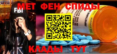 гидропоника Тара