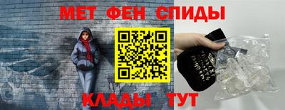 гидропоника Тара