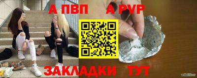 кокаин Тверь