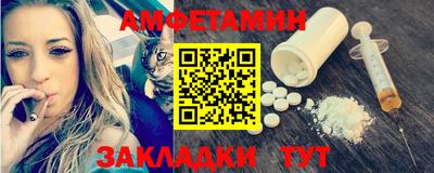 гидропоника Тара