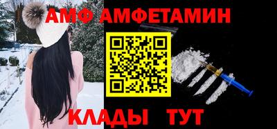 кокаин Тверь