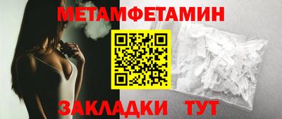 гидропоника Тара