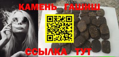 гидропоника Тара