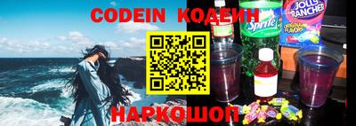 твердый Татарск