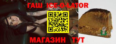 твердый Татарск