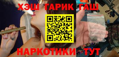 кокаин Тверь