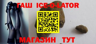 твердый Татарск