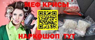 гидропоника Тара